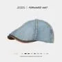 Denim Flat Cap