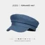 Denim Military Cap