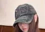 Distressed Denim Baseball Cap