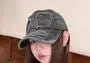 Distressed Denim Baseball Cap