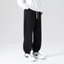 Drawstring Waist Plain Fleece Lined Sweatpants