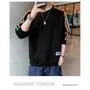 Crewneck Contrast Panel Sweatshirt