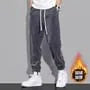 Drawstring Waist Corduroy Sweatpants