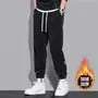 Drawstring Waist Corduroy Sweatpants