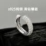 Sterling Silver Rhinestone Ear Cuff / Set