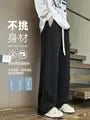 Drawstring Waist Plain Straight Leg Sweatpants