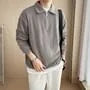 Collared Plain Ribbed Half Zip Sweatshirt
