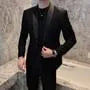 Glitter One Buttoned Blazer