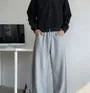 Drawstring Waist Barrel Leg Baggy Sweatpants
