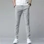 Drawstring Waist Plain Slim Fit Sweatpants