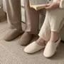 Couple Matching Plain Home Slippers