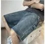 Washed Wide-Leg Denim Shorts