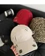 Leopard Print Baseball Cap