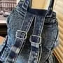 Denim Backpack