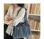 Denim Shoulder Bag