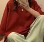 Oversized Plain T-Shirt