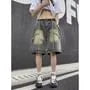 Mid Rise Washed Wide Leg Jorts