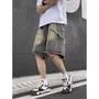 Mid Rise Washed Wide Leg Jorts