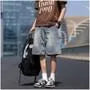 Drawstring Waist Washed Wide Leg Jorts