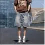 Drawstring Waist Washed Wide Leg Jorts