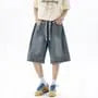 Drawstring Waist Washed Jorts