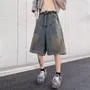 Mid Rise Washed Jorts