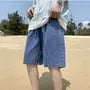 Mid Rise Washed Denim Shorts