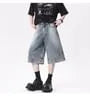 Mid Rise Washed Panel Jorts
