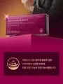 Lyuh Esther Hair Collagen Glow Shot 2pcs Bundle Set